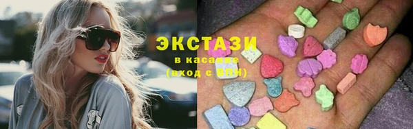 таблы Алексеевка