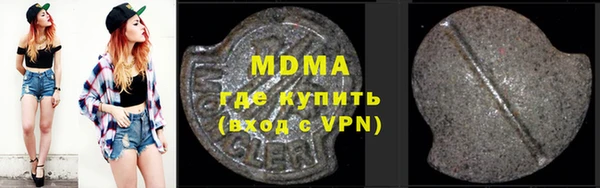 таблы Алексеевка