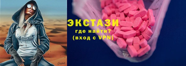 таблы Алексеевка