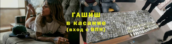 таблы Алексеевка