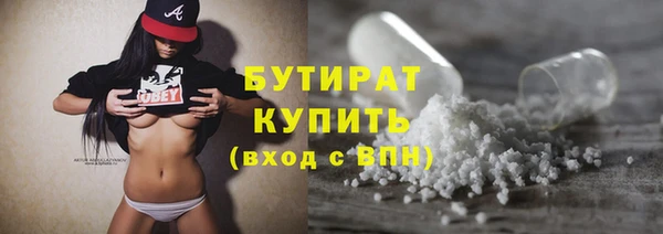 СК Алексин