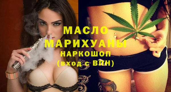 таблы Алексеевка